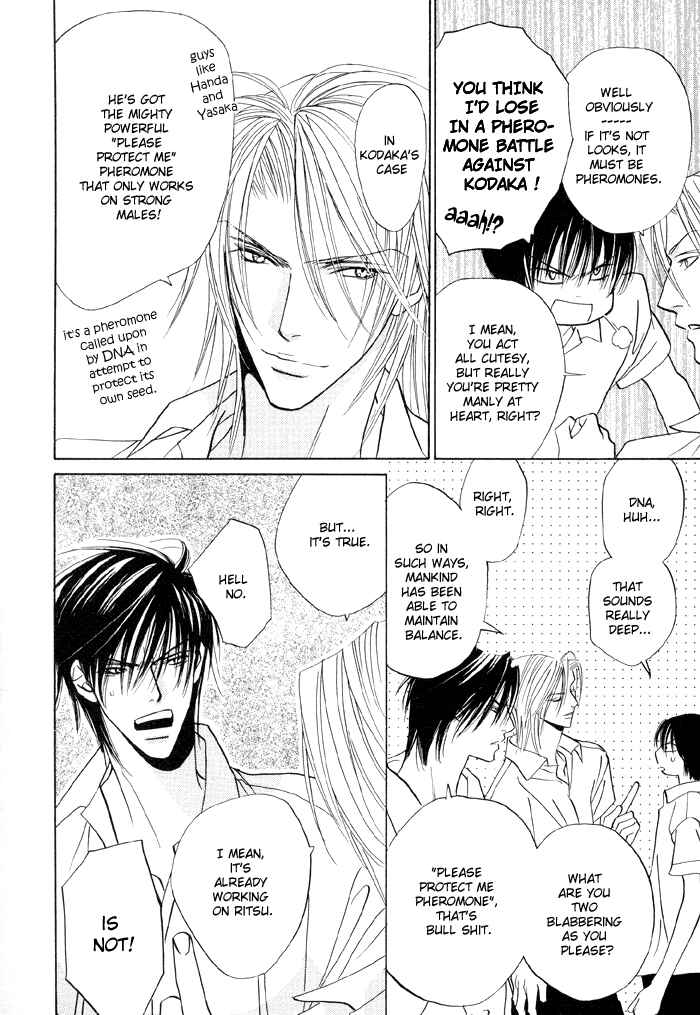 Page 4 Chapter 11 Denkou Sekka Boys