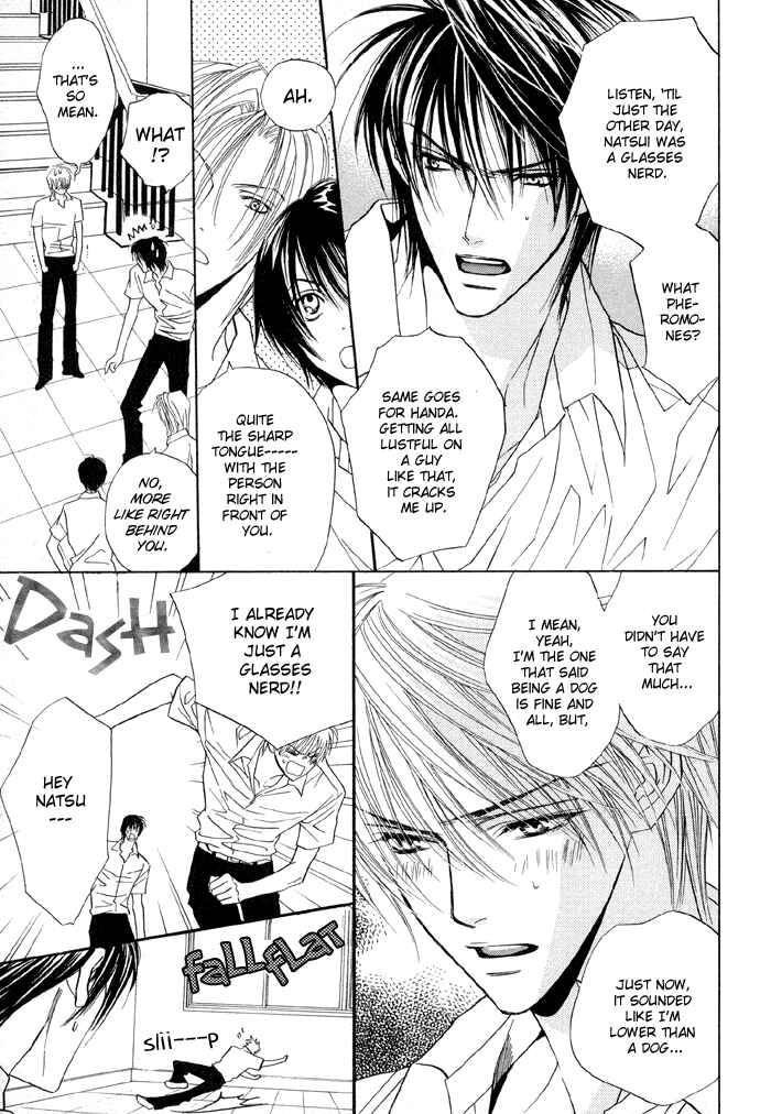 Page 5 Chapter 11 Denkou Sekka Boys