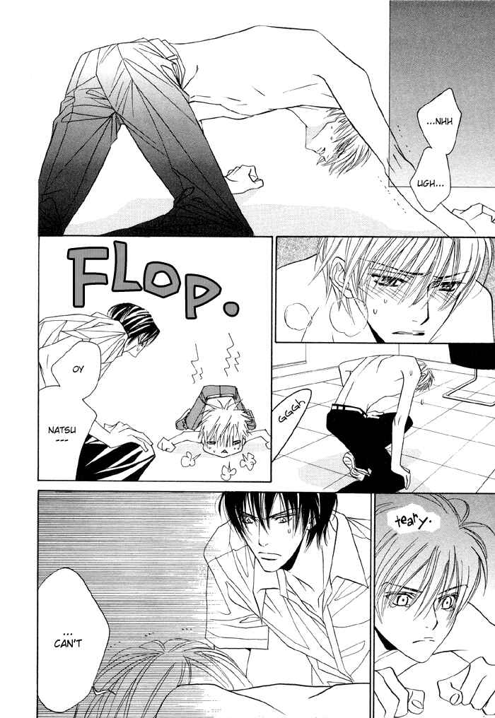 Page 11 Chapter 10 Denkou Sekka Boys