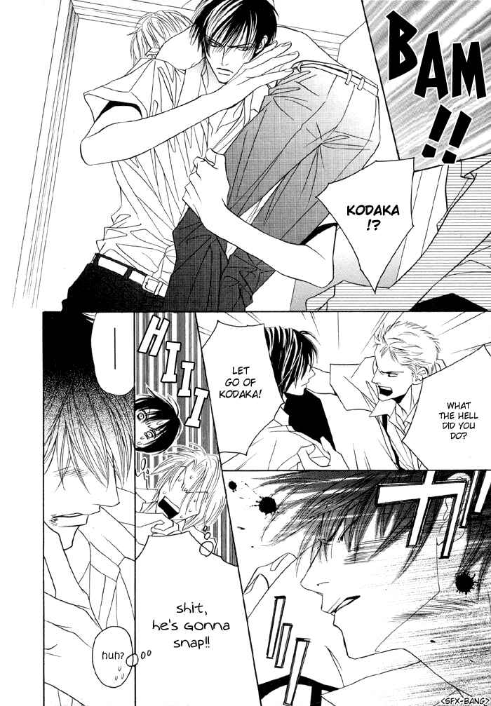 Page 13 Chapter 10 Denkou Sekka Boys