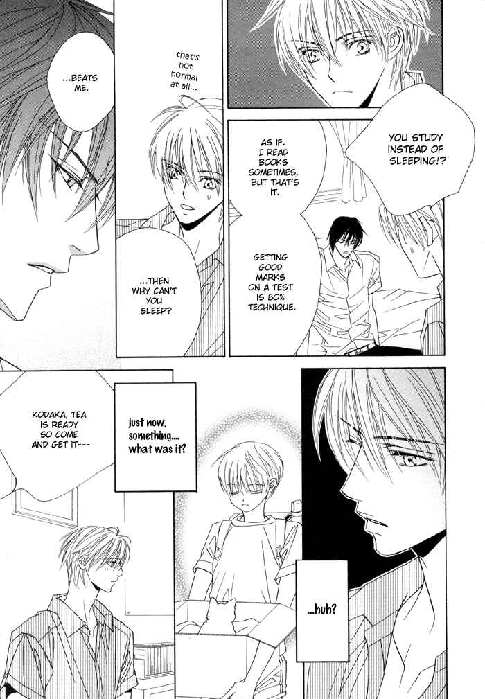 Page 18 Chapter 10 Denkou Sekka Boys
