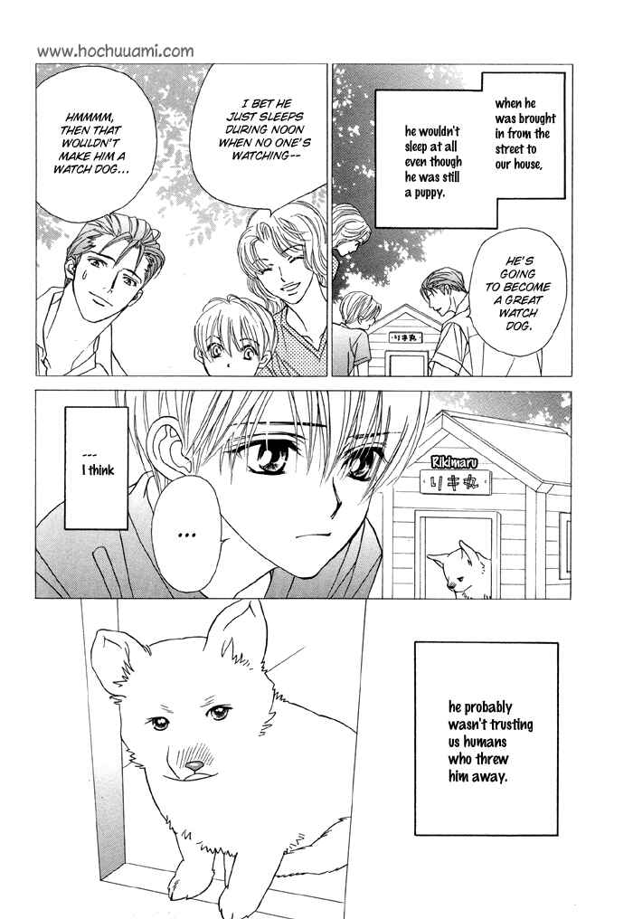 Page 20 Chapter 10 Denkou Sekka Boys