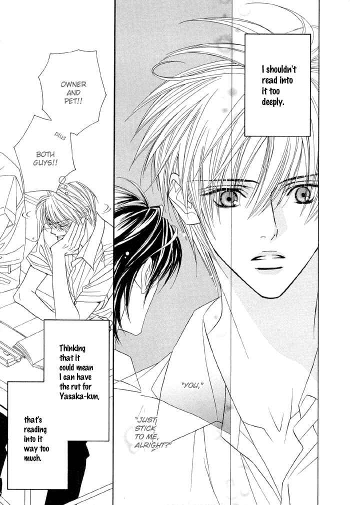 Page 30 Chapter 10 Denkou Sekka Boys