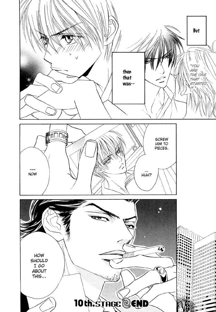 Page 31 Chapter 10 Denkou Sekka Boys