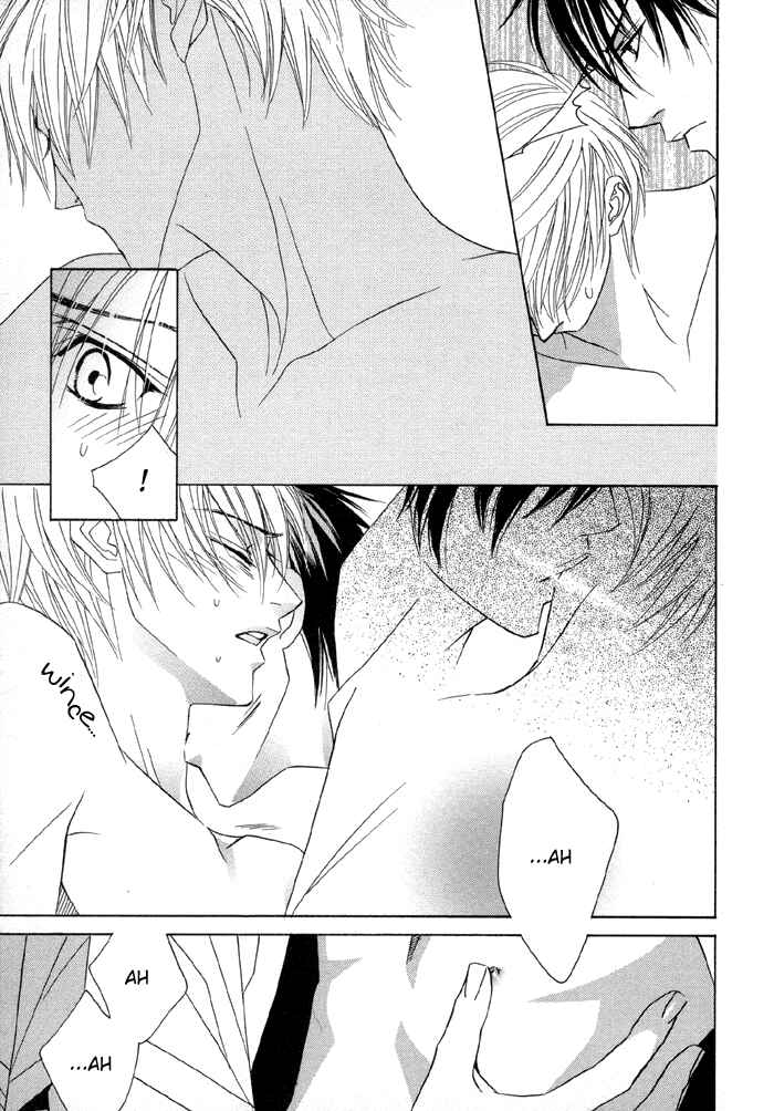 Page 8 Chapter 10 Denkou Sekka Boys