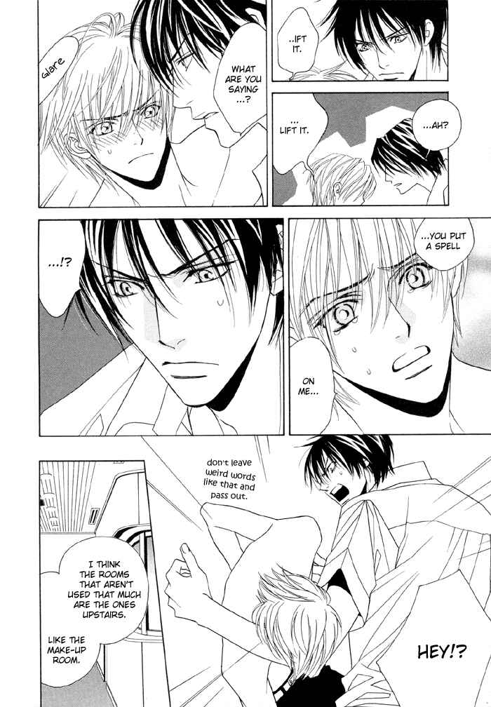 Page 9 Chapter 10 Denkou Sekka Boys