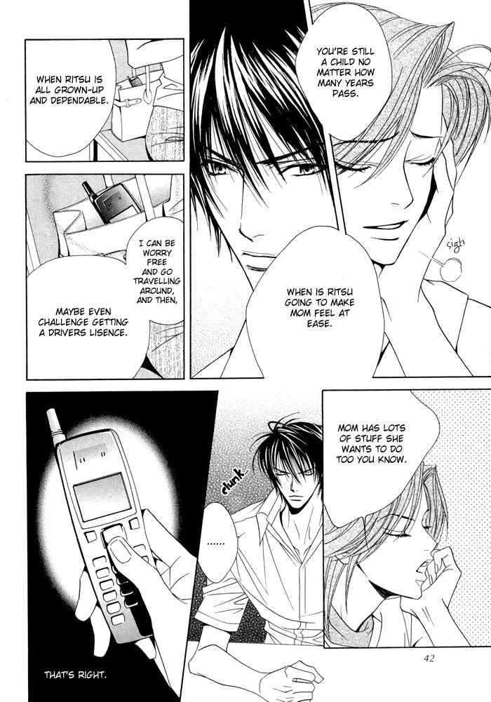 Page 12 Chapter 6 Denkou Sekka Boys