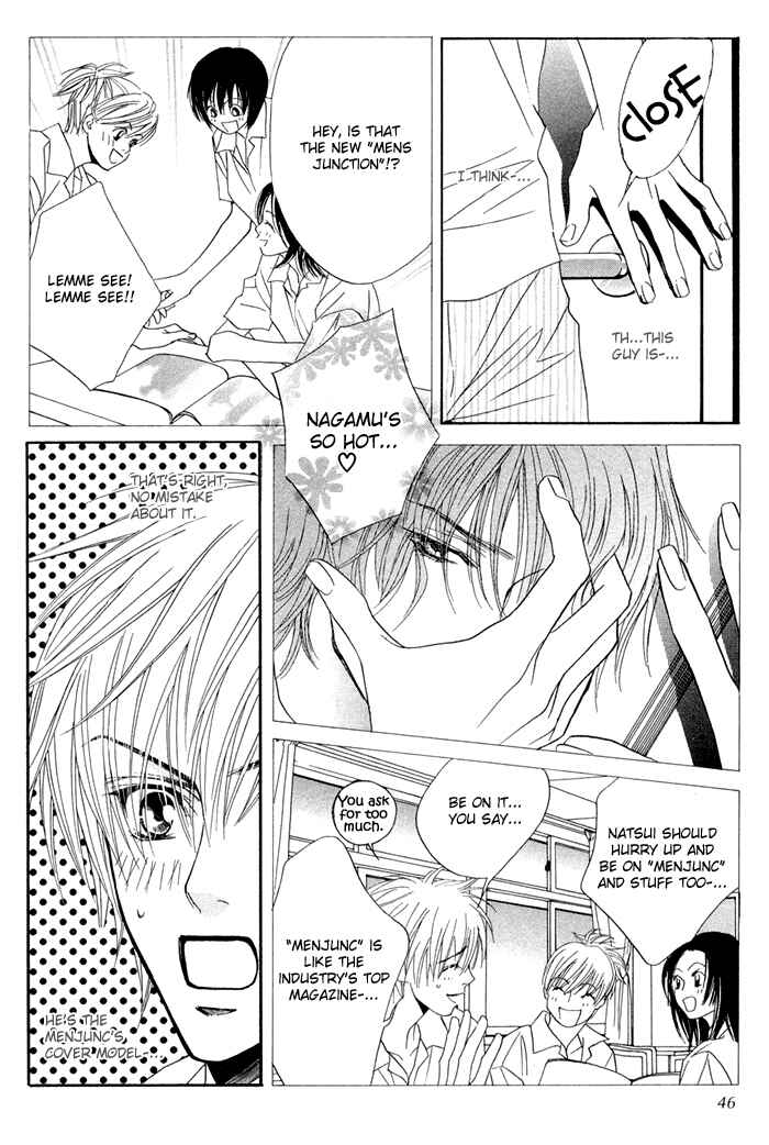 Page 16 Chapter 6 Denkou Sekka Boys