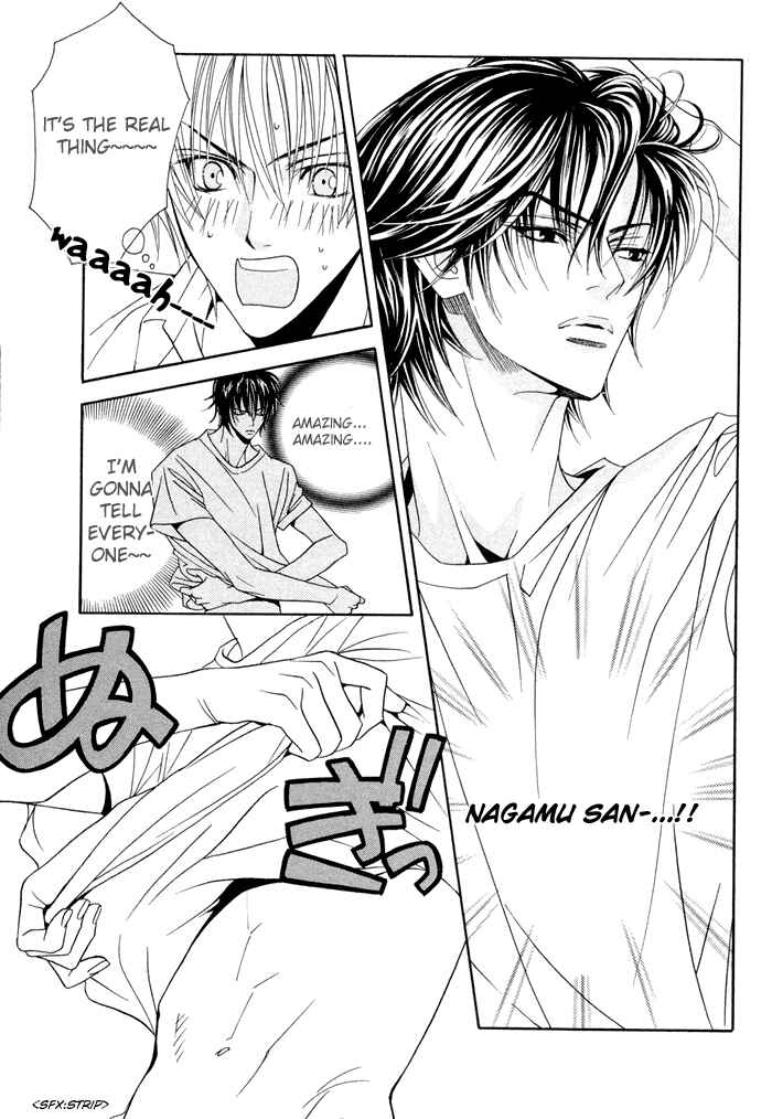 Page 17 Chapter 6 Denkou Sekka Boys