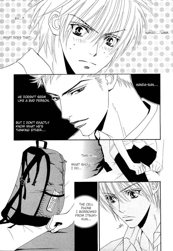 Page 2 Chapter 6 Denkou Sekka Boys