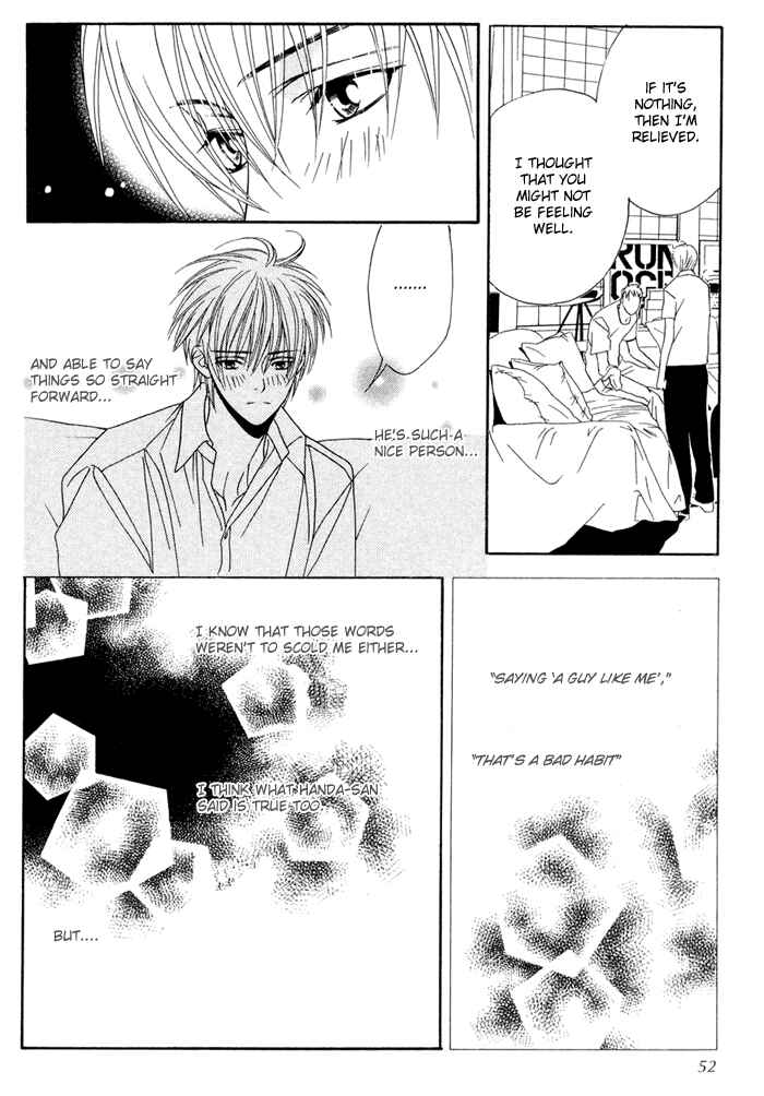 Page 22 Chapter 6 Denkou Sekka Boys