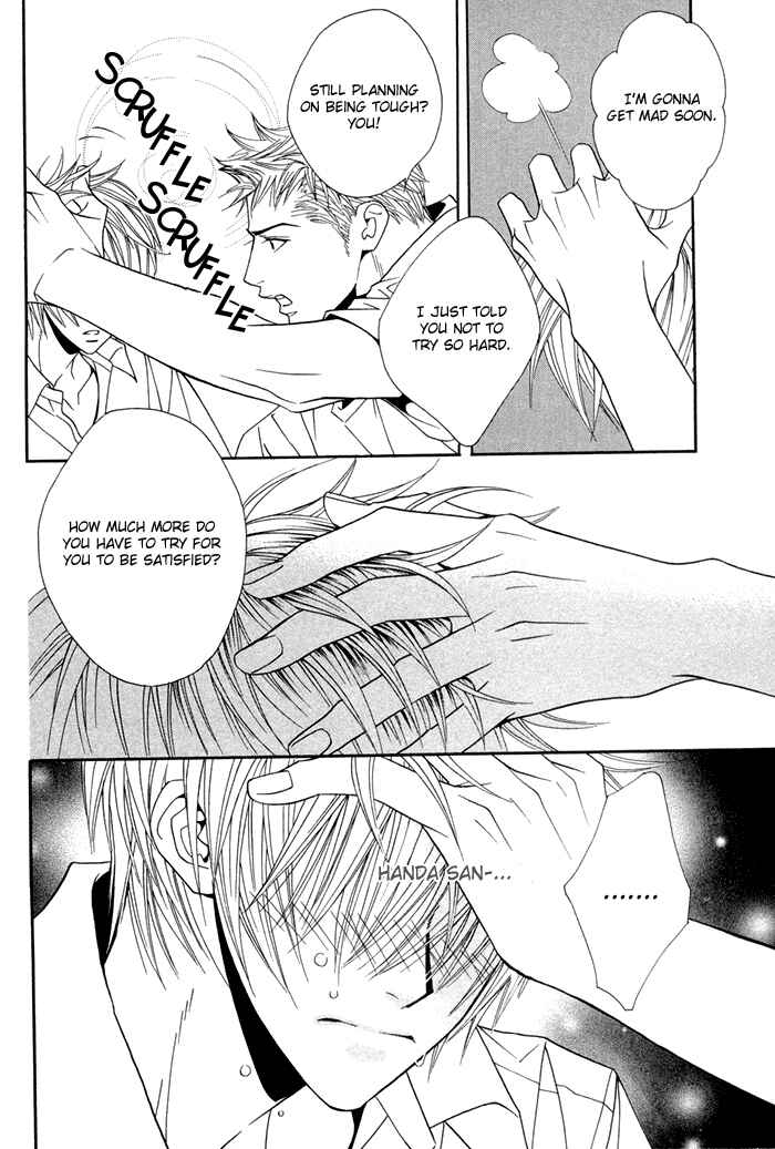Page 32 Chapter 6 Denkou Sekka Boys
