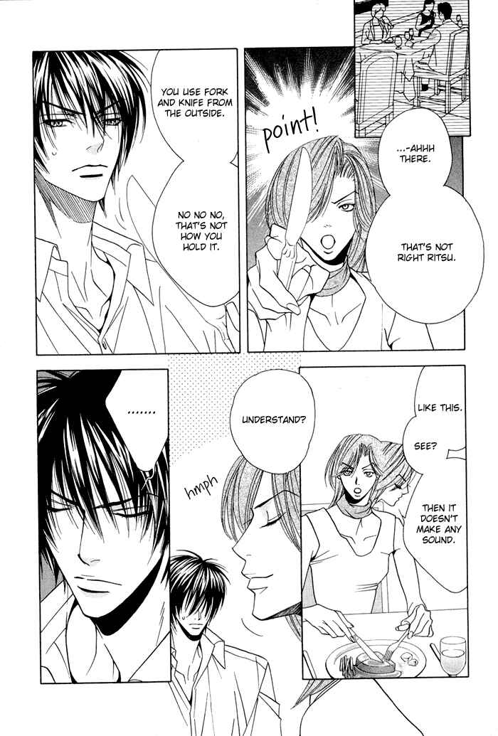 Page 34 Chapter 6 Denkou Sekka Boys