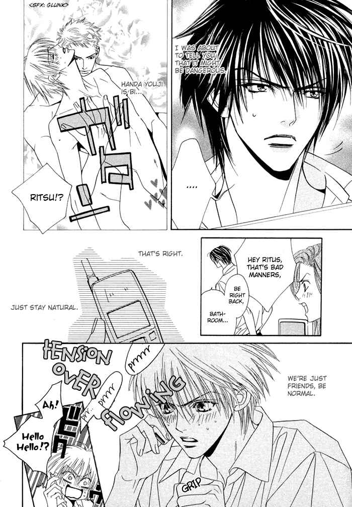 Page 8 Chapter 6 Denkou Sekka Boys
