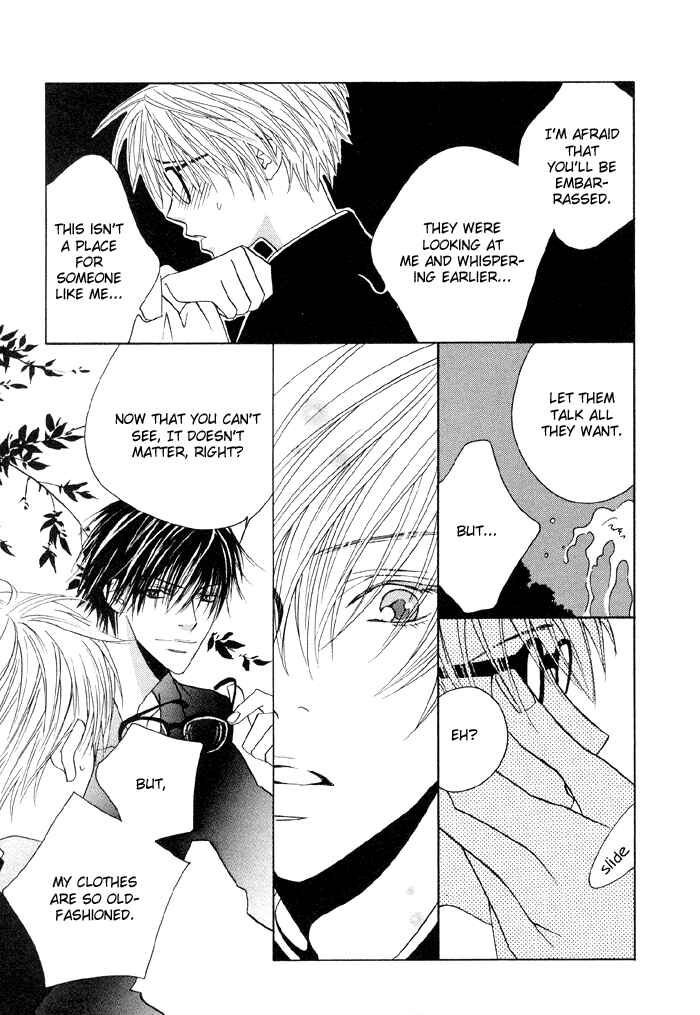 Page 13 Chapter 4.5 Denkou Sekka Boys