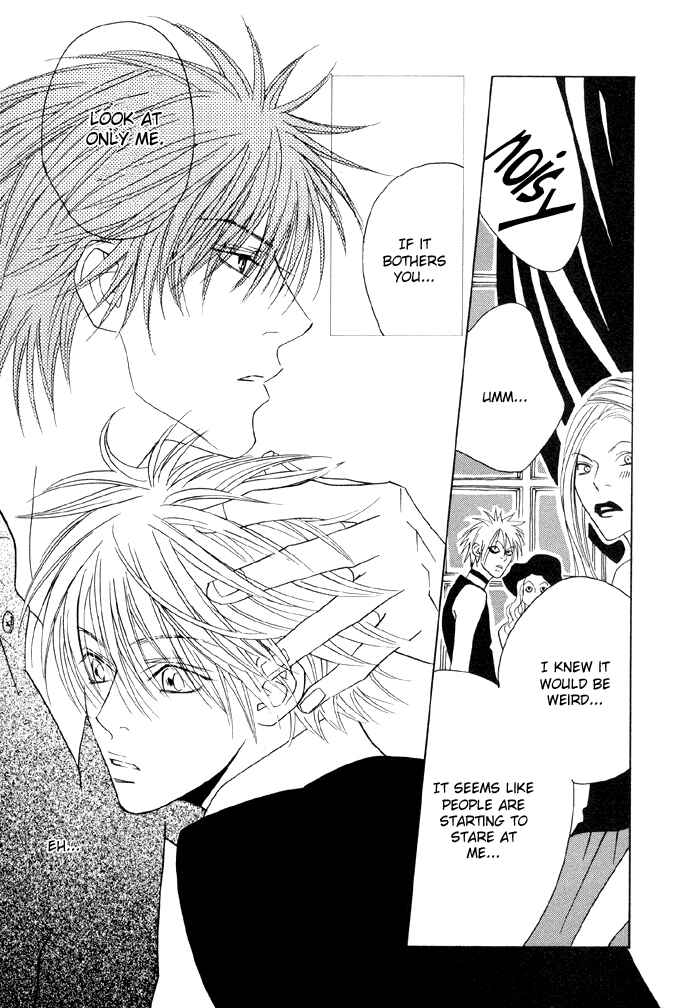 Page 15 Chapter 4.5 Denkou Sekka Boys