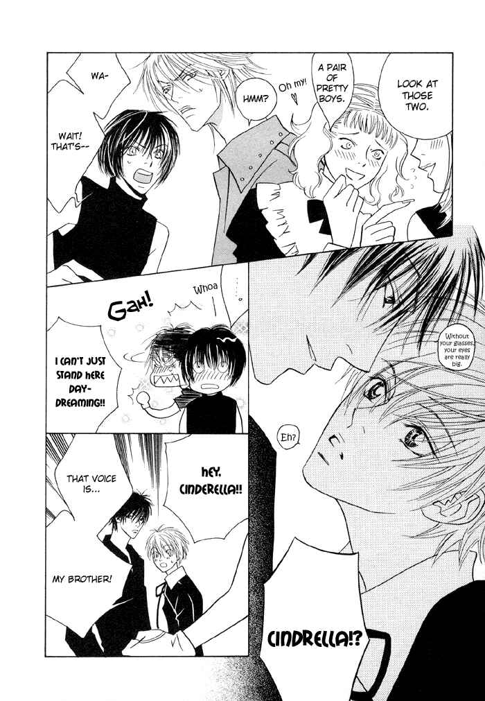 Page 18 Chapter 4.5 Denkou Sekka Boys