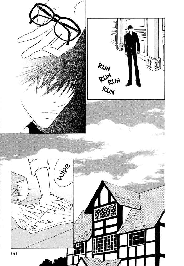 Page 21 Chapter 4.5 Denkou Sekka Boys