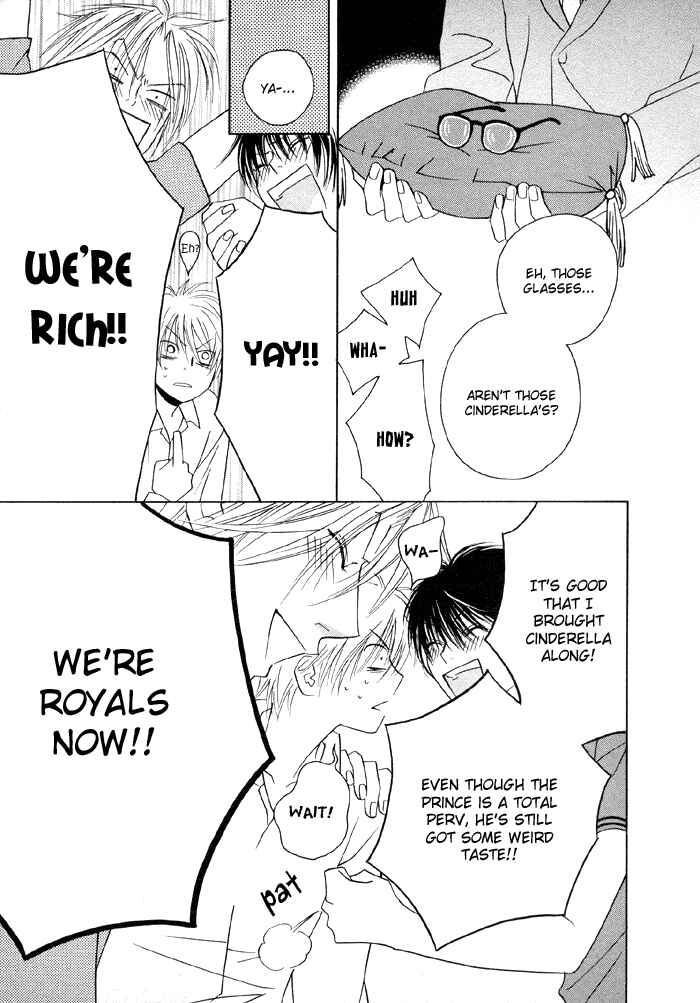 Page 23 Chapter 4.5 Denkou Sekka Boys