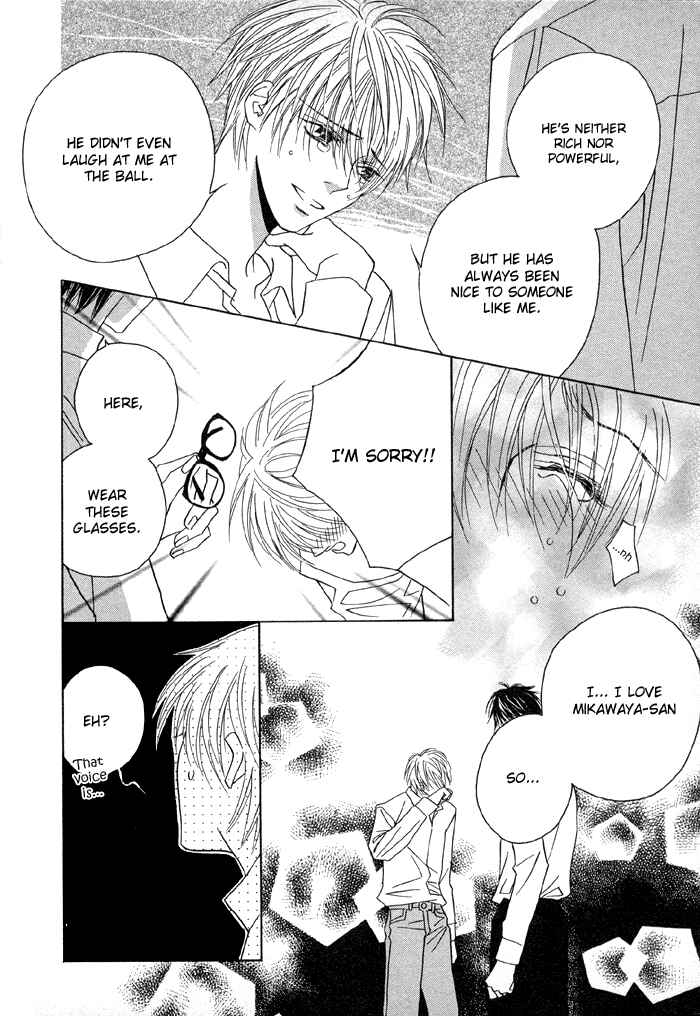 Page 28 Chapter 4.5 Denkou Sekka Boys