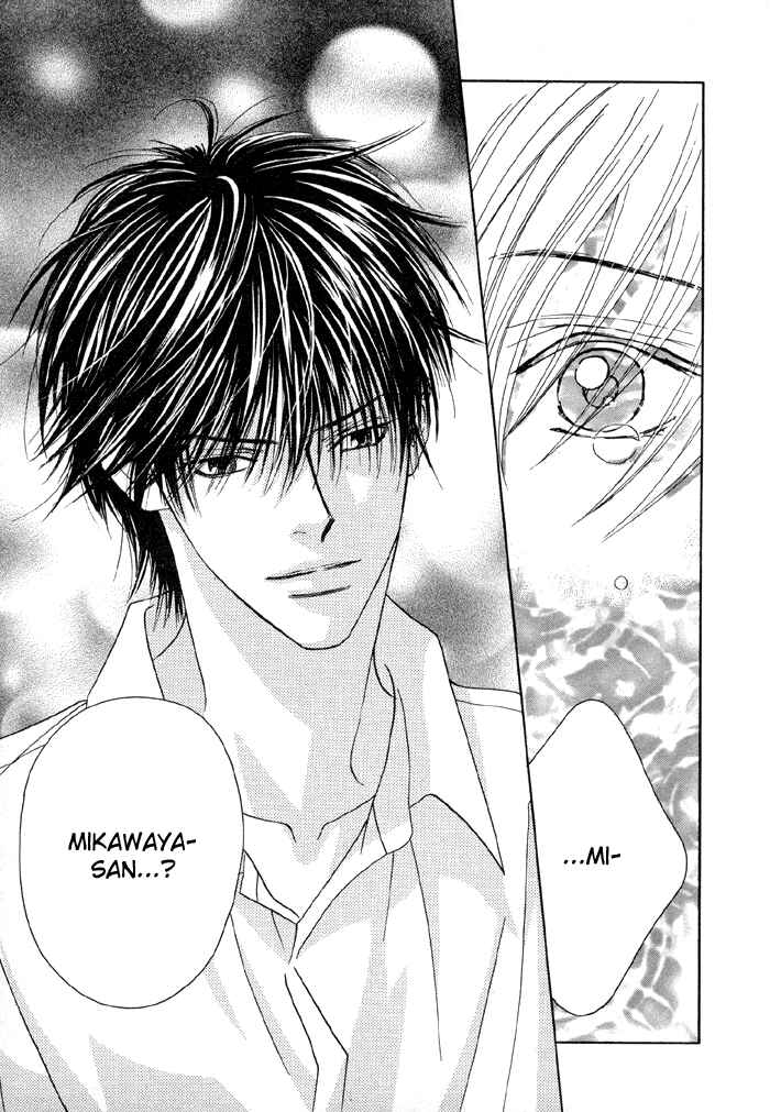 Page 29 Chapter 4.5 Denkou Sekka Boys