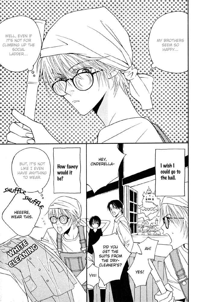 Page 3 Chapter 4.5 Denkou Sekka Boys