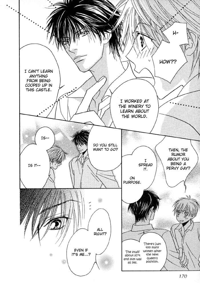 Page 30 Chapter 4.5 Denkou Sekka Boys