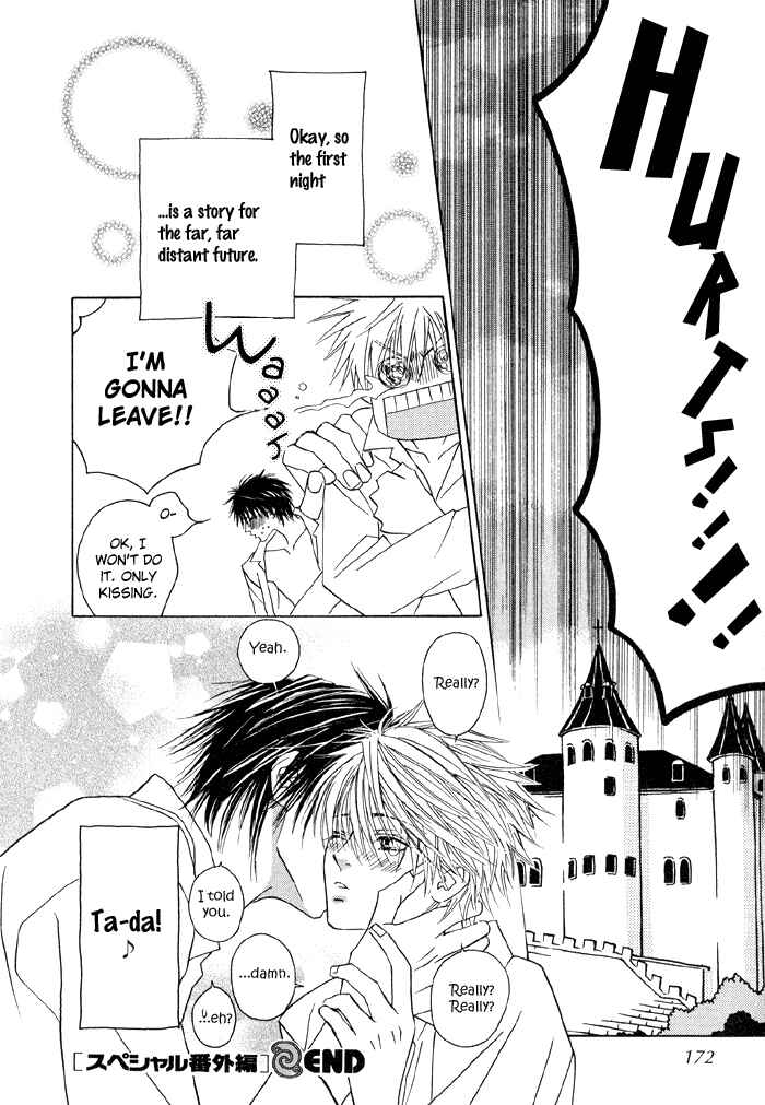 Page 32 Chapter 4.5 Denkou Sekka Boys