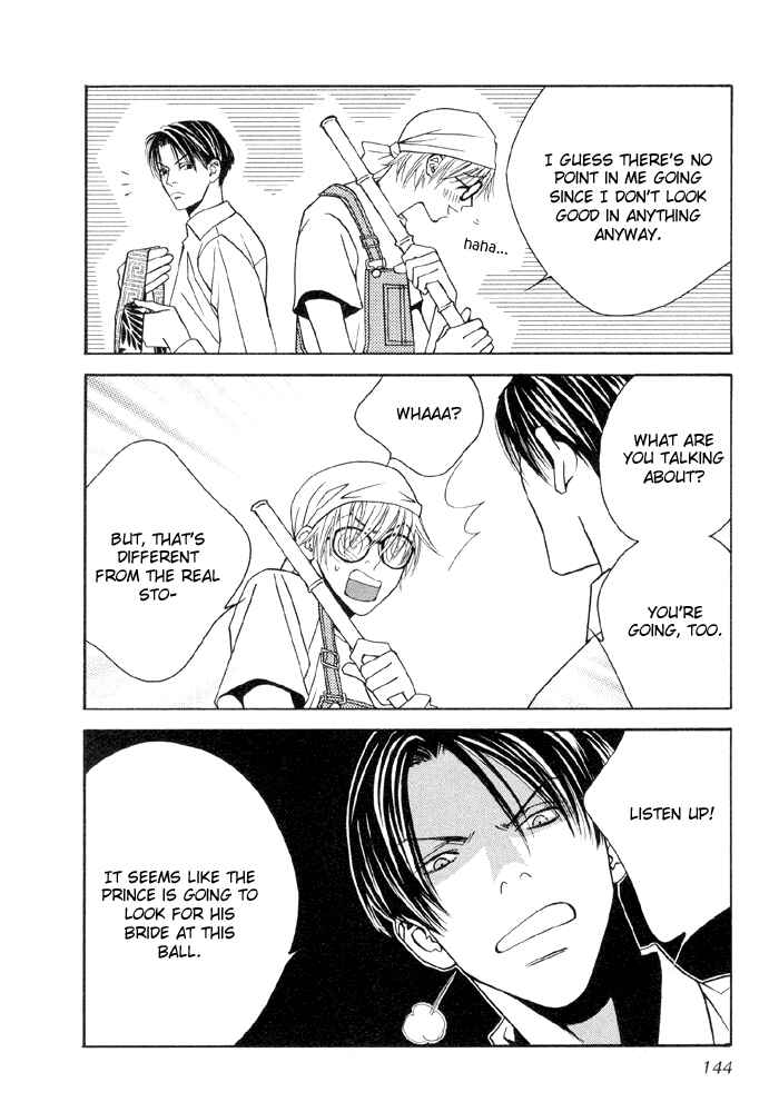 Page 4 Chapter 4.5 Denkou Sekka Boys