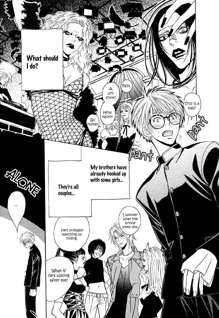 Page 9 Chapter 4.5 Denkou Sekka Boys