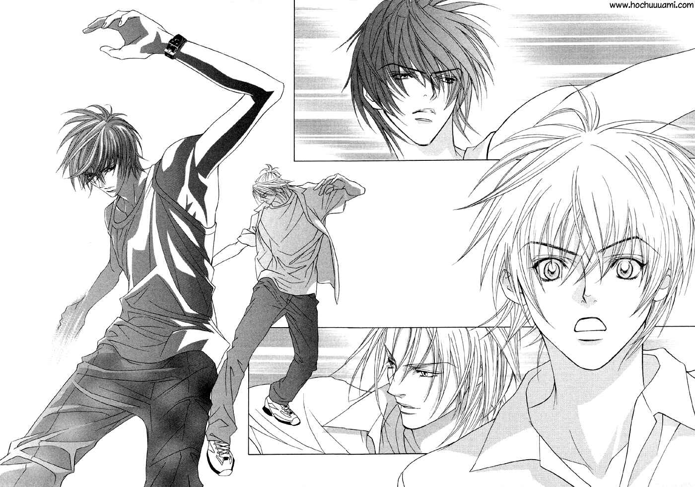 Page 19 Chapter 7 Denkou Sekka Boys