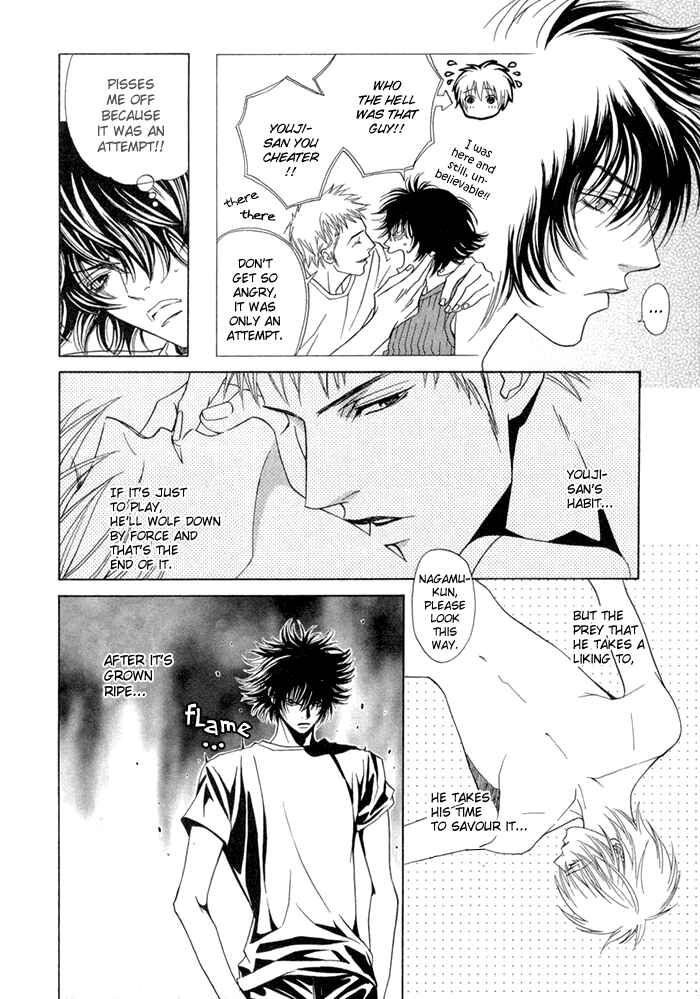 Page 28 Chapter 7 Denkou Sekka Boys