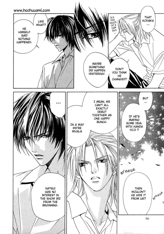 Page 30 Chapter 7 Denkou Sekka Boys