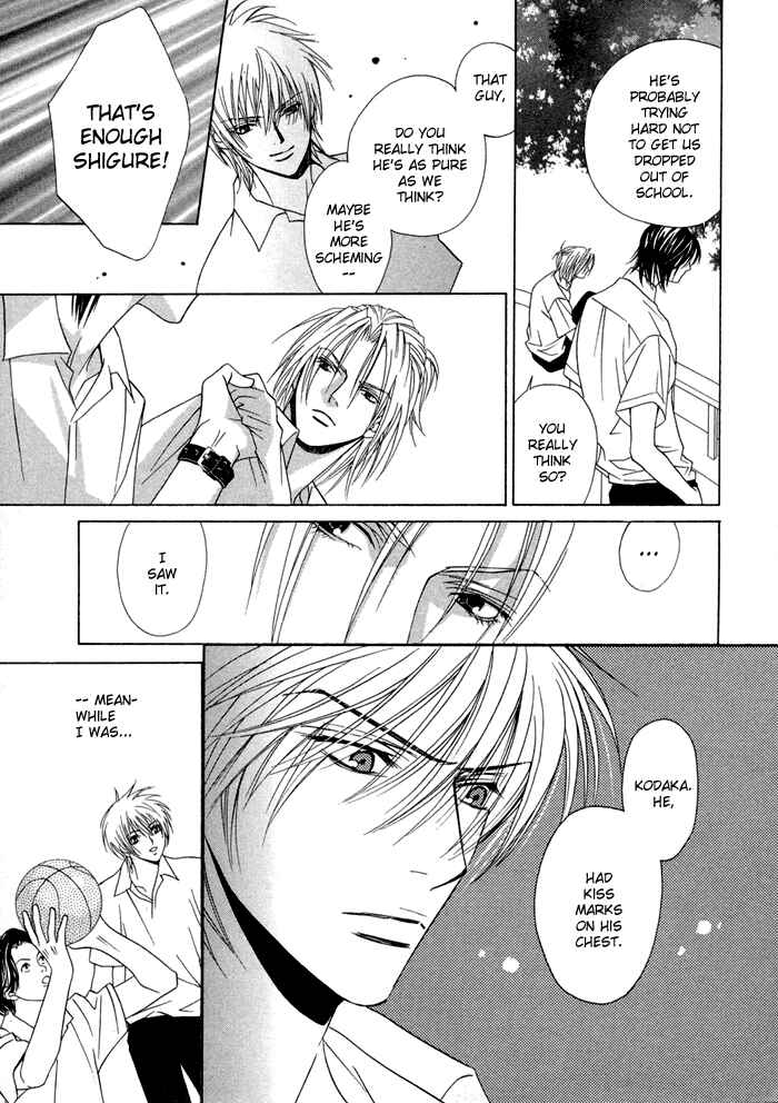 Page 31 Chapter 7 Denkou Sekka Boys