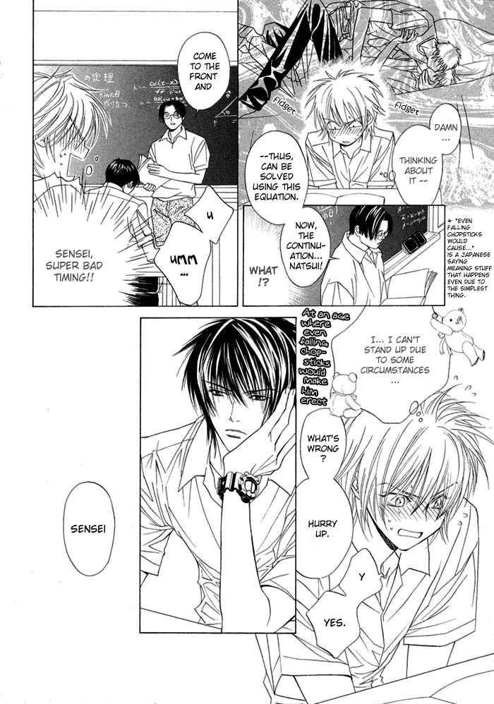 Page 9 Chapter 7 Denkou Sekka Boys