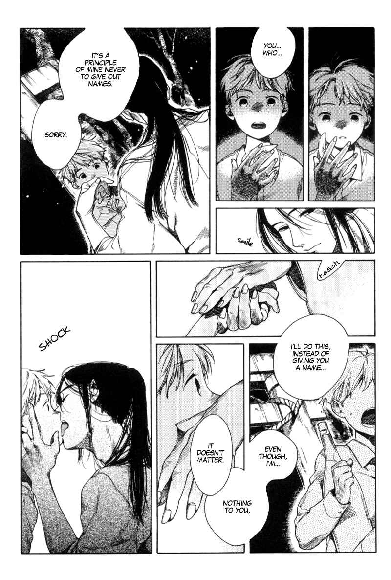 Page 5 Chapter Unknown_8bcd White Cup