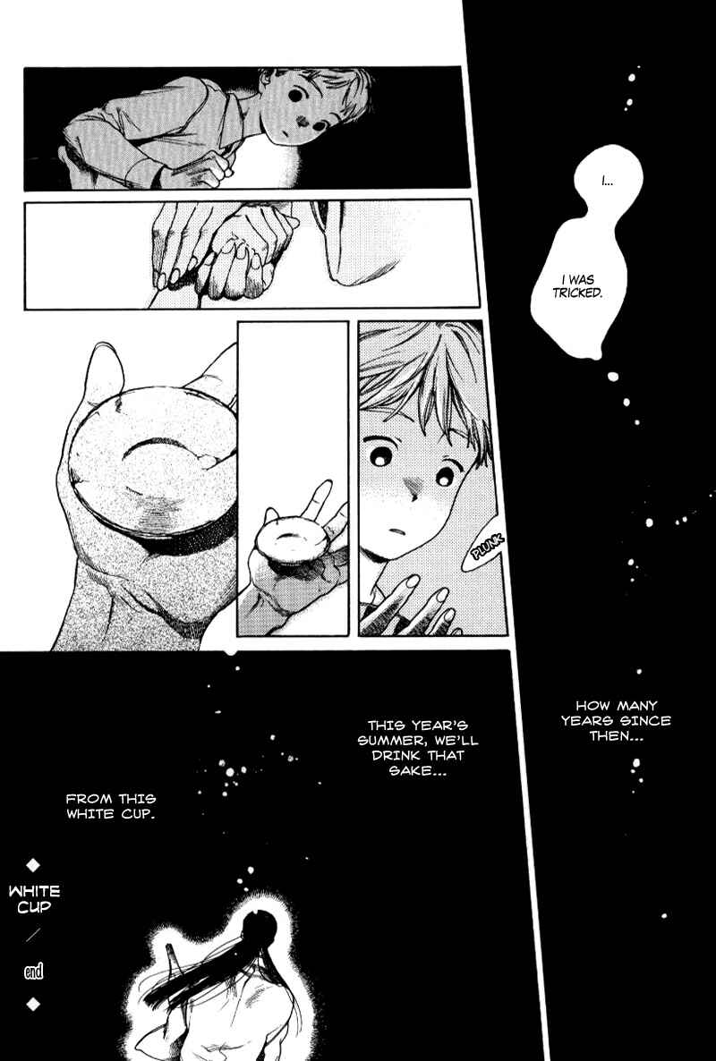 Page 8 Chapter Unknown_8bcd White Cup