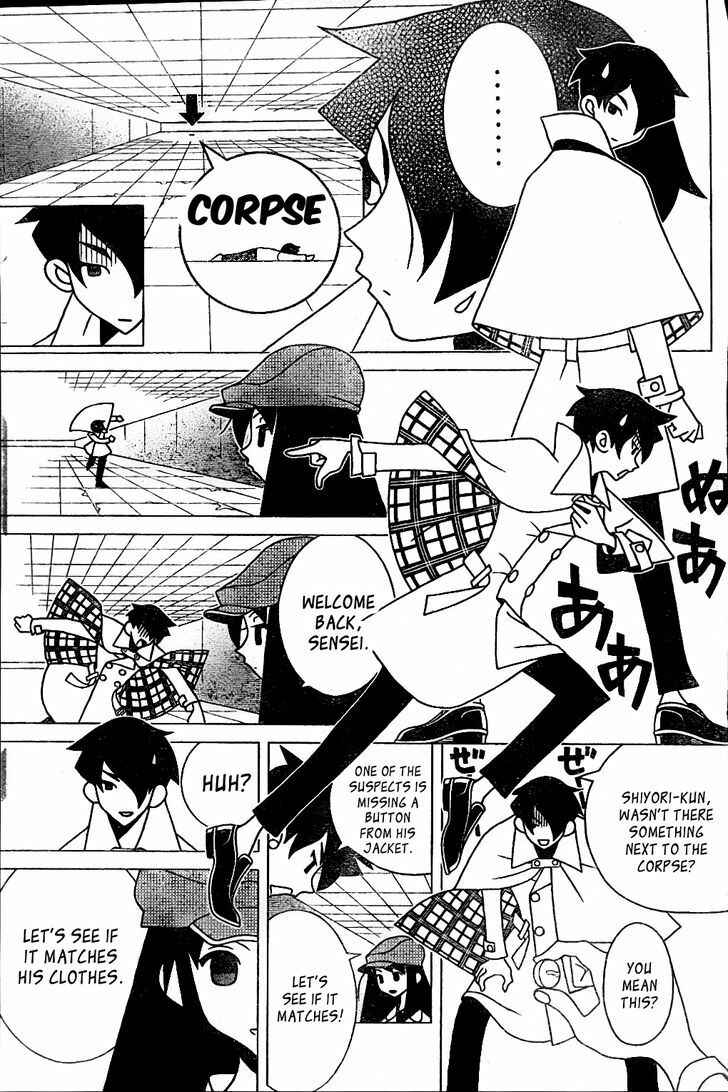 Page 14 Chapter Unknown_7b78 Contract Detective Kasuhiro Nokori