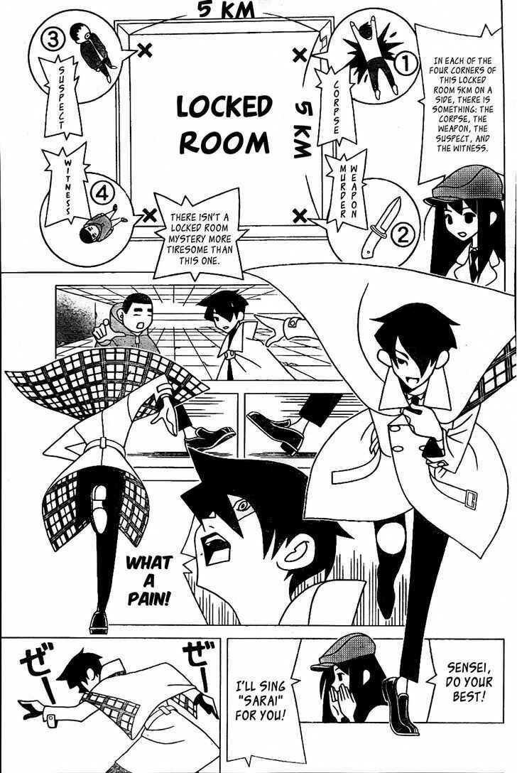 Page 16 Chapter Unknown_7b78 Contract Detective Kasuhiro Nokori