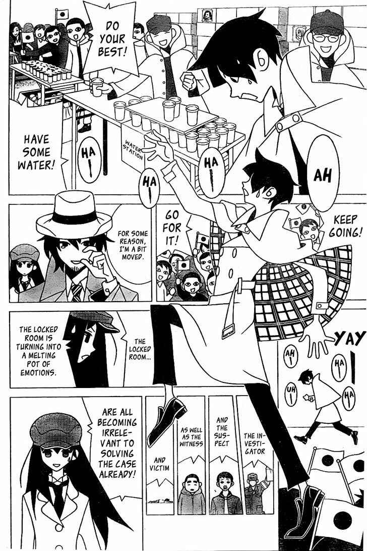 Page 17 Chapter Unknown_7b78 Contract Detective Kasuhiro Nokori