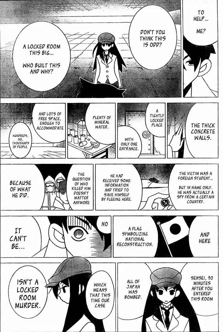 Page 20 Chapter Unknown_7b78 Contract Detective Kasuhiro Nokori
