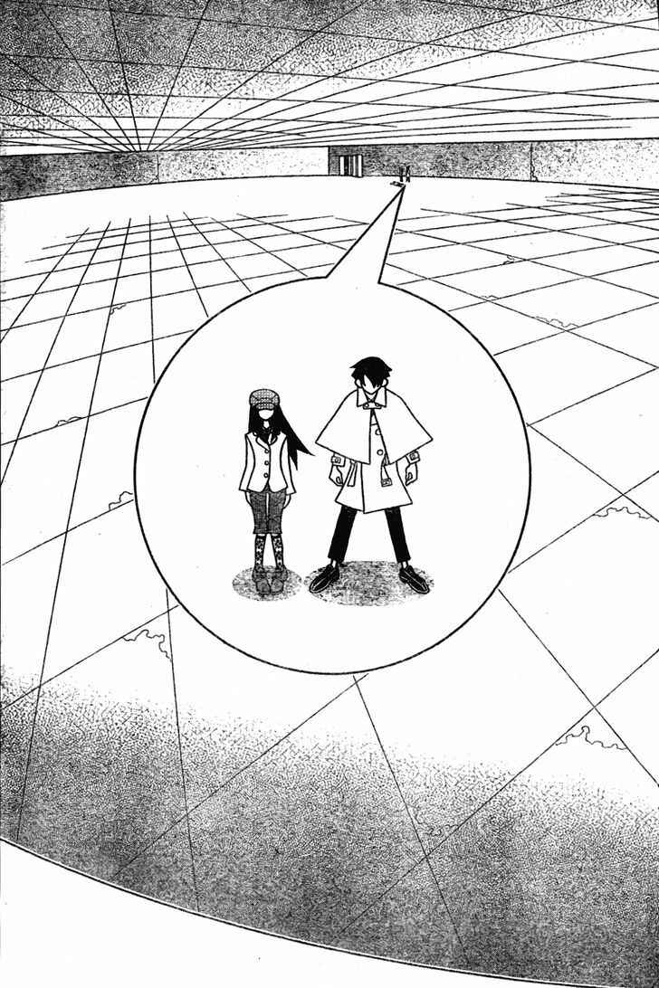 Page 6 Chapter Unknown_7b78 Contract Detective Kasuhiro Nokori