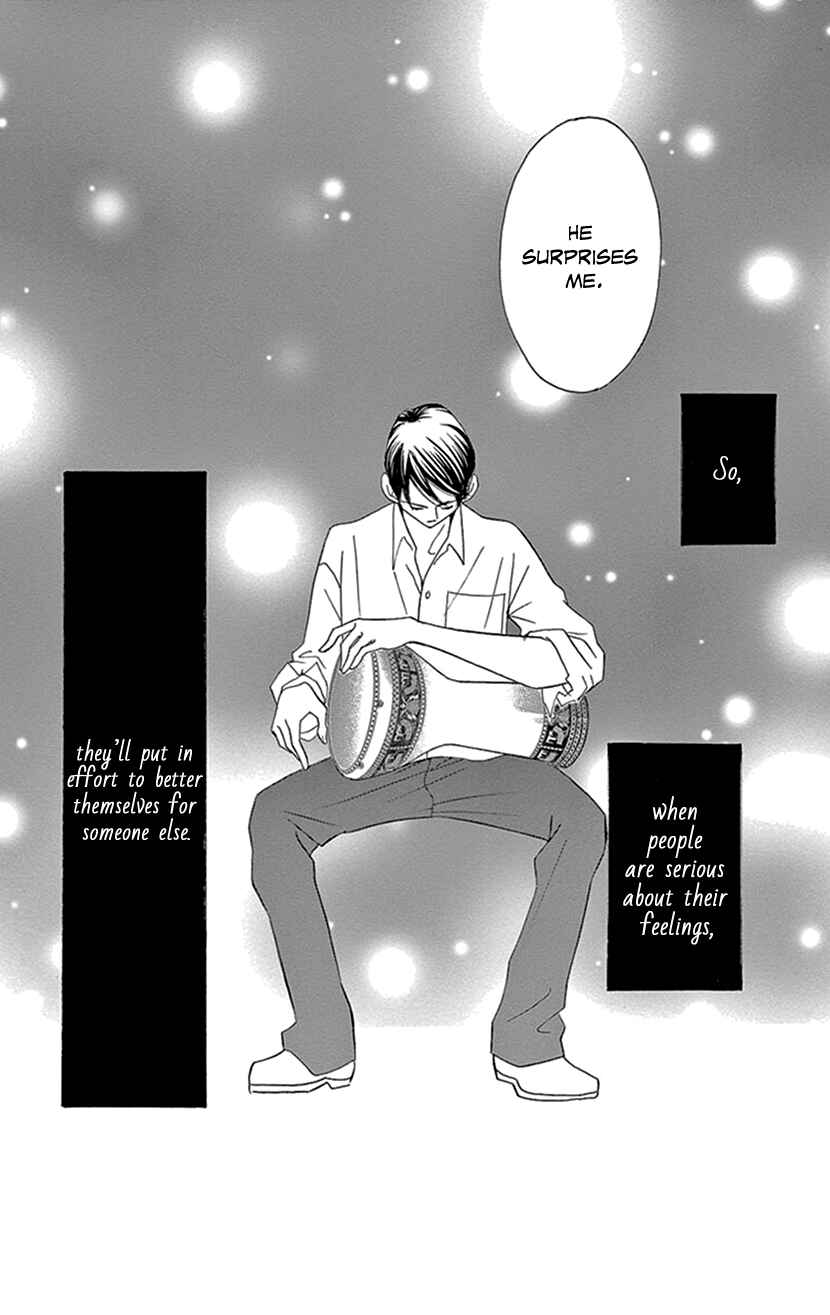 Page 33 Chapter 6.2 Sexy Tanaka-san