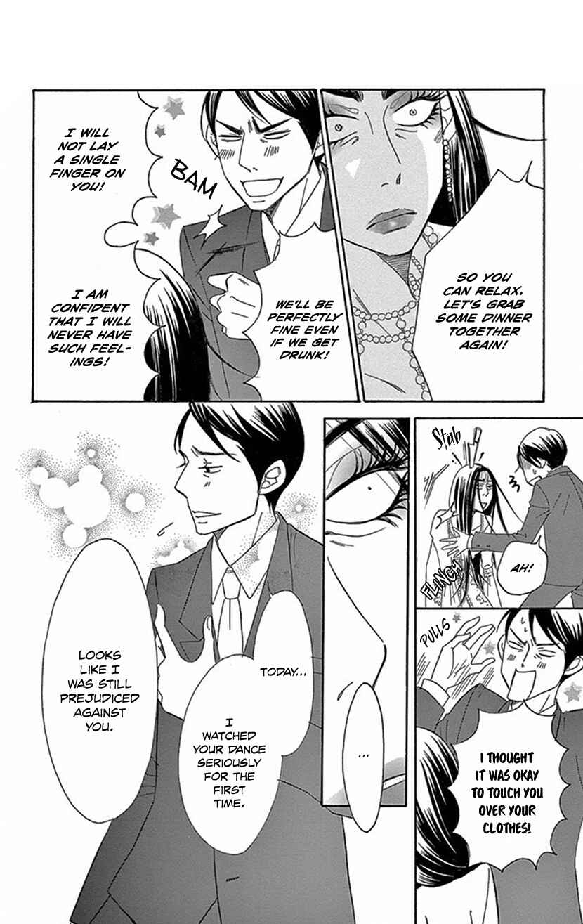 Page 10 Chapter 4.2 Sexy Tanaka-san
