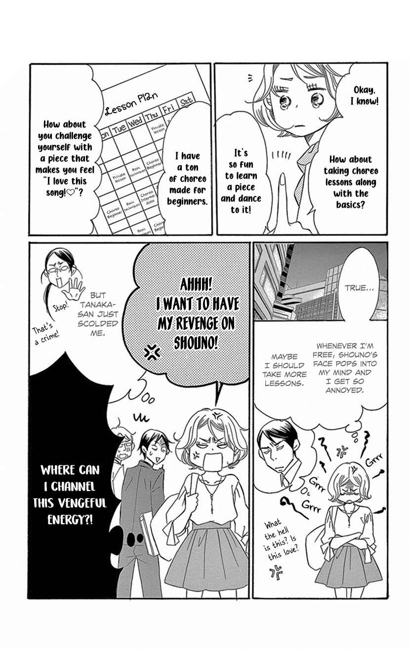 Page 17 Chapter 4.2 Sexy Tanaka-san