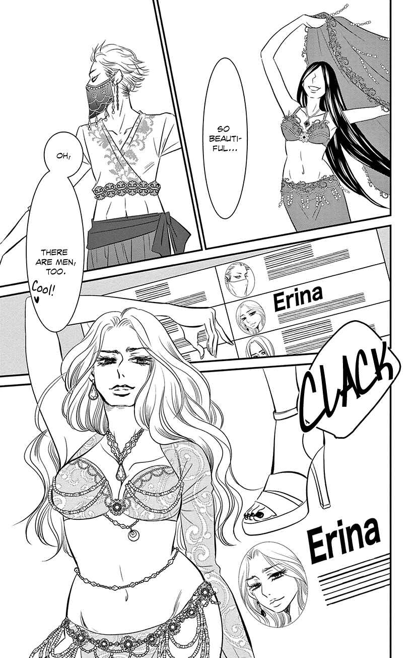 Page 13 Chapter 8.1 Sexy Tanaka-san