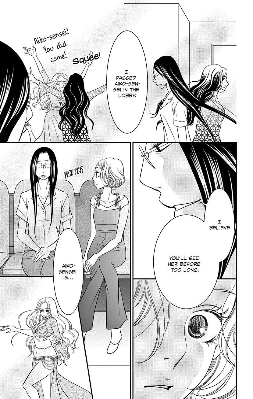 Page 17 Chapter 8.1 Sexy Tanaka-san