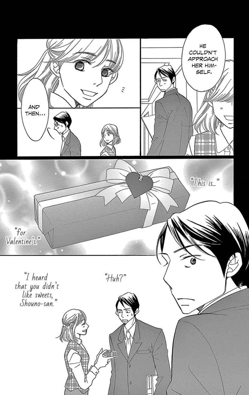 Page 15 Chapter 3.1 Sexy Tanaka-san