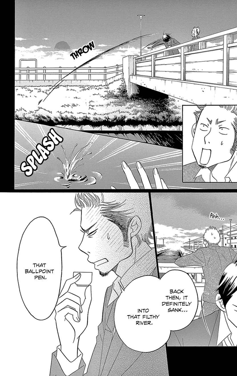Page 24 Chapter 3.1 Sexy Tanaka-san