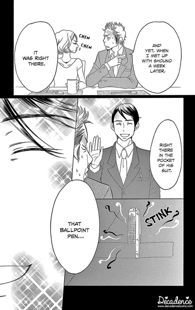 Page 25 Chapter 3.1 Sexy Tanaka-san
